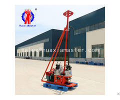 Yqz 30 Hydraulic Mountain Geophysical Drilling Rig Supplier