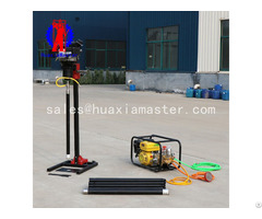 Bxz 2l Vertical Backpack Compact Core Drilling Rig Lowest Price For China