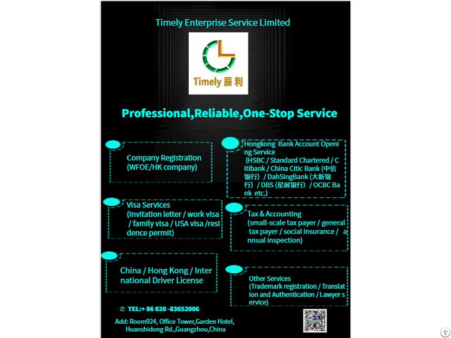 Gz Timely Provide Best And Guaranteed Services For You