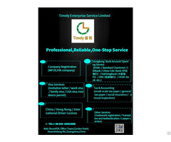 Gz Timely Provide Best And Guaranteed Services For You