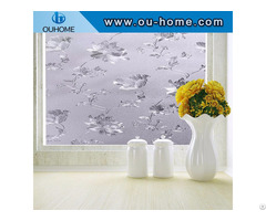 Bt612 Popular Flower Embossed Glass Film