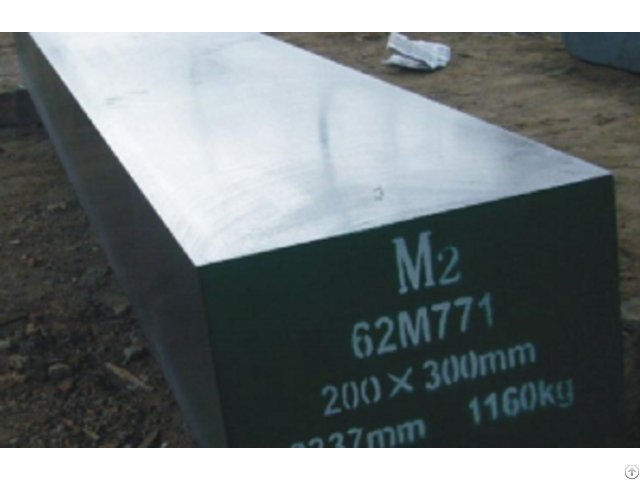 High Speed Tool Steel