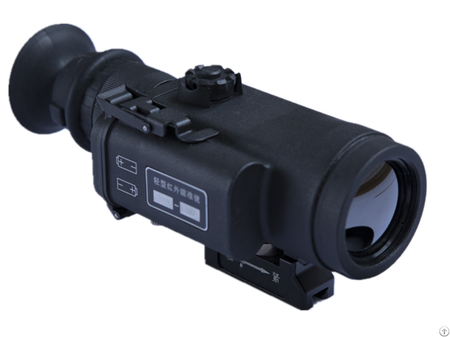 Smart Thermal Scopes