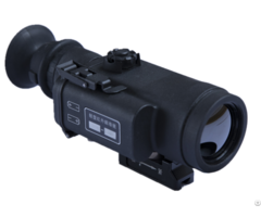 Smart Thermal Scopes
