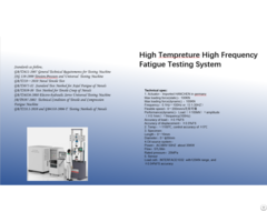 High Tempreture And Frequency Fatigue Testing System