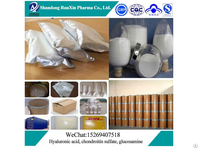 Hyaluronic Acid Sodium Hyaluronate