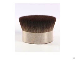 Artificial Squirrel Hair