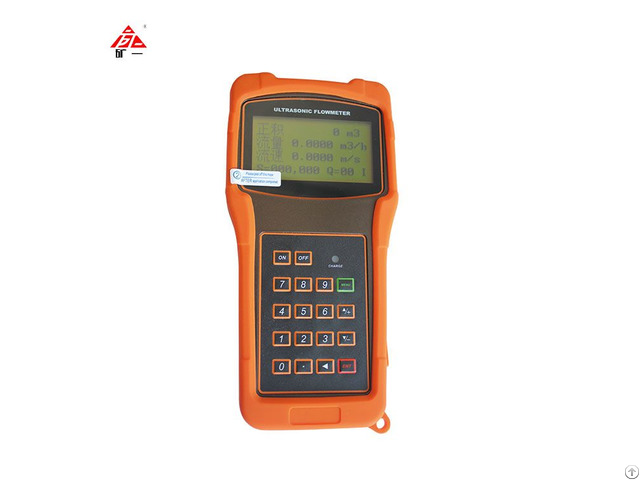 Mining Portable Ultrasonic Flow Meter