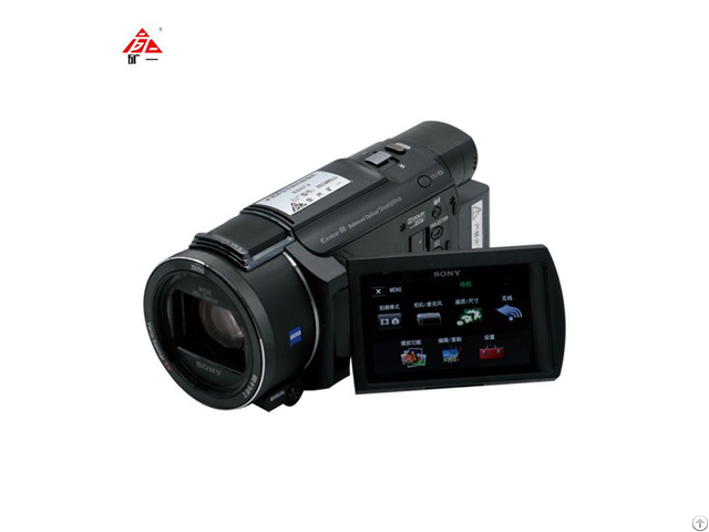 Mining Intrinsic Safe Digital Video Camera