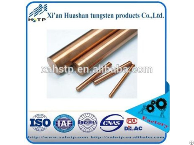 Tungsten Cooper Alloy Products