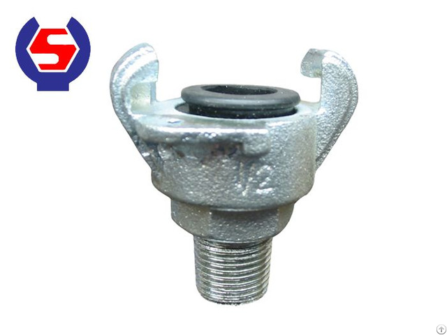 Air Hose Coupling