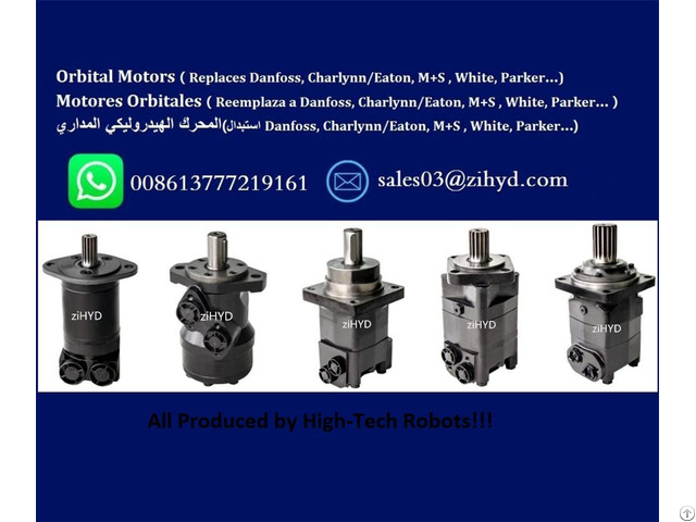 Hydraulic Motors