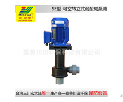 Vertical Pump Sep5022 Frpp