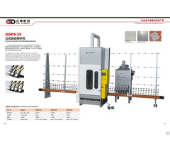 Glass Vertical Automatic Sandblasting Machine