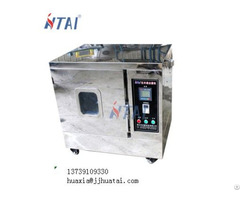 Htf Infrered Dyeing Machine