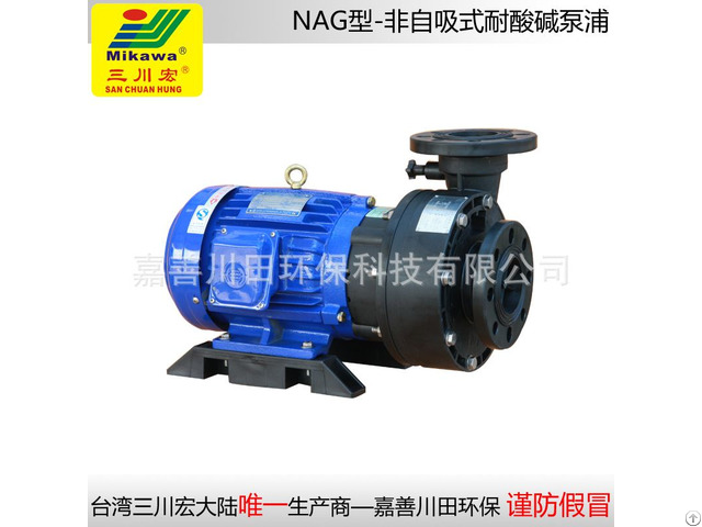 Non Self Priming Pump Nag100152 Frpp