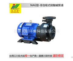 Non Self Priming Pump Nag100152 Frpp