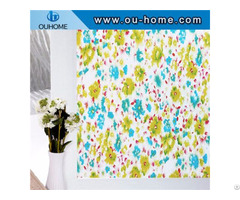 H832 Colourful Decorative Film