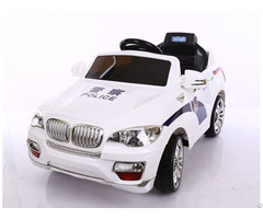 Smart Child Electric Toy Car