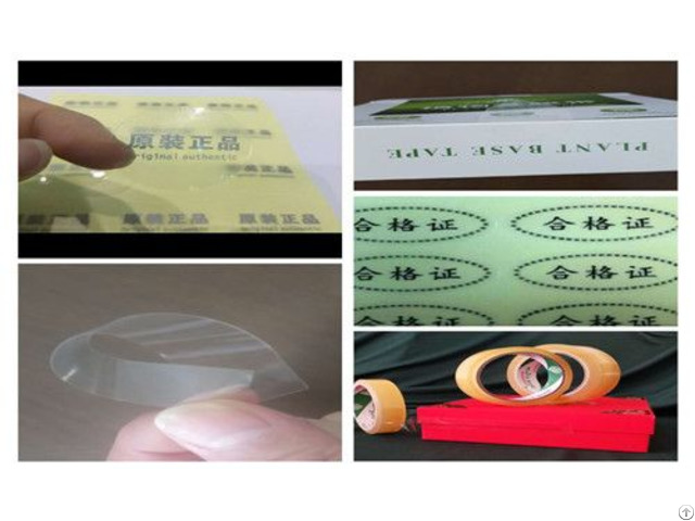 Plant Based Fully Degradable Label Sealing Tape