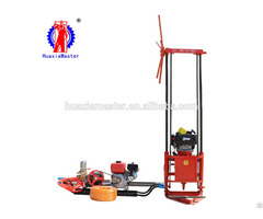 Qz 2c Gasoline Engine Sampling Drill Machine