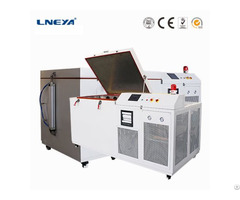 Industrial Freezer