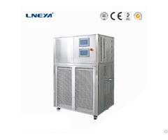 Air Water Chiller Sundi 40 To 200 For Two Reactors