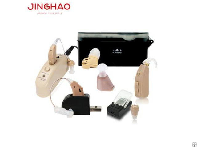 Rechargeable Hearing Aid