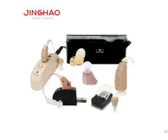 Rechargeable Hearing Aid