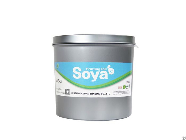 Vacuum Soy Printing Ink