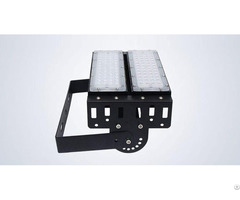 Black King Kong Series Flood Light