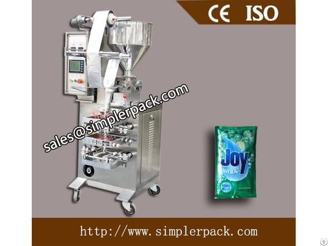 Small Bag Liquid Lotion Packaging Machine Fully Automatic