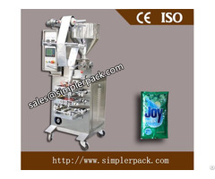 Small Bag Liquid Lotion Packaging Machine Fully Automatic