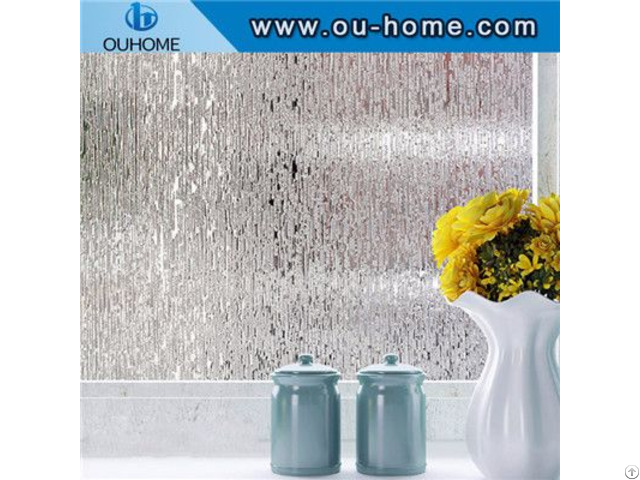 H077 Non Glue Privacy Decorative Window Film