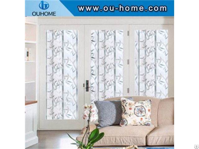 H610 Opaque Static Frosted Glass Sticker
