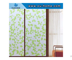 Bt847 Stained Green Leaves Glass Privacy Window Film