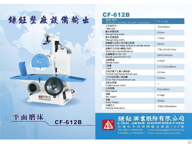 Small Surface Grinding Machine Cf 612b