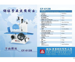 Mini Surface Grinding Machine